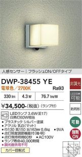 DWP-38455YE