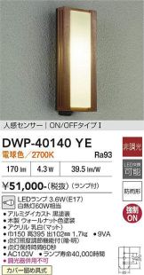 DWP-40140YE