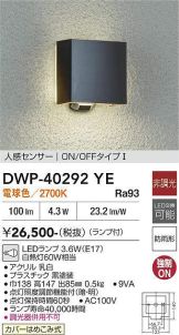 DWP-40292YE