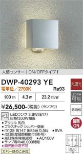 DWP-40293YE