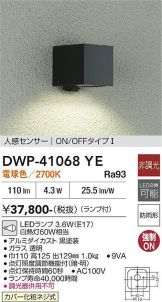 DWP-41068YE
