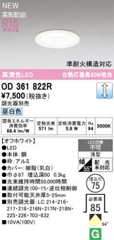 OD361822R