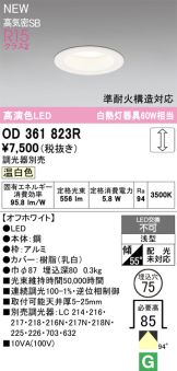 OD361823R