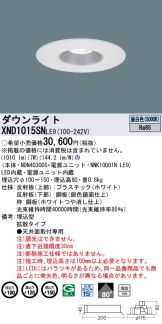 XND1015SNLE9
