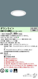 XND1018WWZLE9