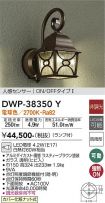 DWP-38350Y