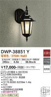 DWP-38851Y