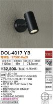 DOL-4017YB