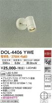 DOL-4406YWE