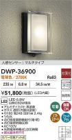 DWP-36900
