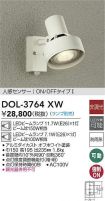 DOL-3764XW