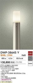 DWP-38645Y