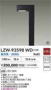 LZW-93598WD