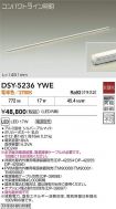 DSY-5236YWE