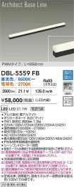 DBL-5559FB