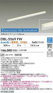 DBL-5569FW