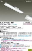 LZE-93063XW