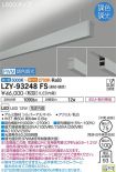 LZY-93248FS