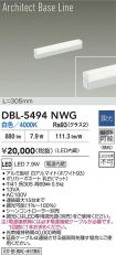 DBL-5494NWG