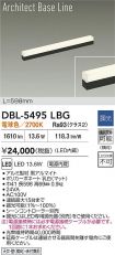 DBL-5495LBG