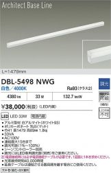 DBL-5498NWG
