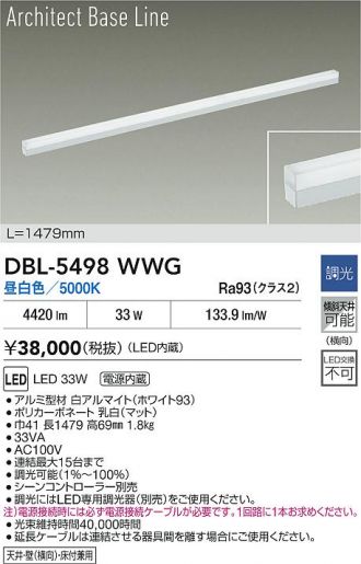 DBL-5498WWG
