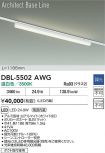 DBL-5502AWG