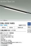 DBL-5502NBG
