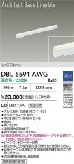 DBL-5591AWG