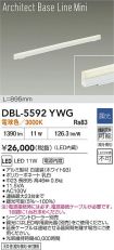 DBL-5592YWG