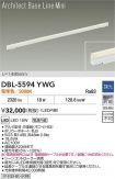 DBL-5594YWG