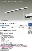DBL-5718WBG