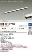 DBL-5718YBG