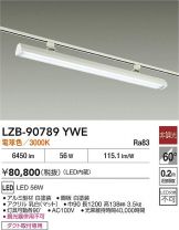 LZB-90789YWE