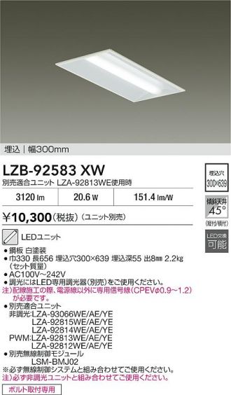 LZB-92583XW