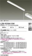 LZB-92584XW