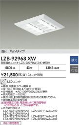 LZB-92968XW