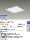 LZB-93720YW
