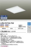 LZB-93724FW