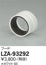 LZA-93292