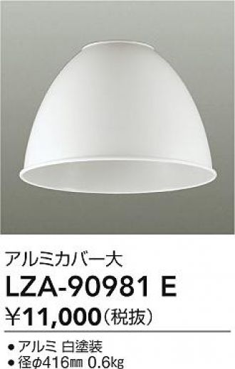 LZA-90981E