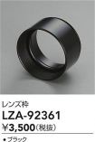 LZA-92361