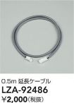LZA-92486