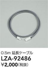 LZA-92486