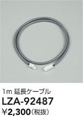 LZA-92487