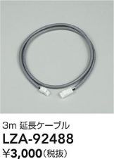 LZA-92488