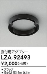 LZA-92493