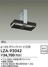 LZA-93042