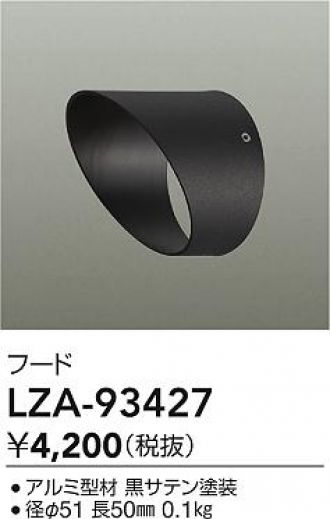 LZA-93427