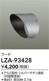 LZA-93428